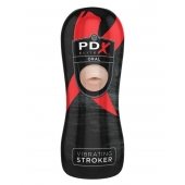 Мастурбатор-ротик Vibrating Oral Stroker - Pipedream - в Ачинске купить с доставкой