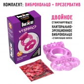 Розовое эрекционное виброкольцо Luxe VIBRO  Бархатный молот  + презерватив - Luxe - в Ачинске купить с доставкой