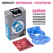 Голубое эрекционное виброкольцо Luxe VIBRO  Дьявол в доспехах  + презерватив - Luxe - в Ачинске купить с доставкой
