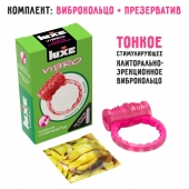 Розовое эрекционное виброкольцо Luxe VIBRO  Поцелуй стриптизёрши  + презерватив - Luxe - в Ачинске купить с доставкой