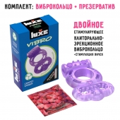 Фиолетовое эрекционное виброкольцо Luxe VIBRO  Секрет Кощея  + презерватив - Luxe - в Ачинске купить с доставкой