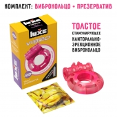 Розовое эрекционное виброкольцо Luxe VIBRO  Ужас Альпиниста  + презерватив - Luxe - в Ачинске купить с доставкой