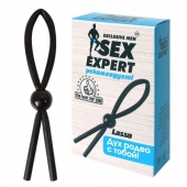 Черное силиконовое эрекционное кольцо-лассо - Sex Expert - в Ачинске купить с доставкой