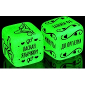 Неоновые кубики  Сделай это - Сима-Ленд - купить с доставкой в Ачинске