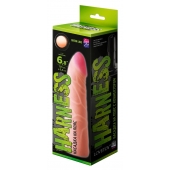 Фаллическая насадка на трусики харнесс - 17,5 см. - LOVETOY (А-Полимер) - купить с доставкой в Ачинске