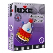Презерватив LUXE Maxima  Аризонский Бульдог  - 1 шт. - Luxe - купить с доставкой в Ачинске