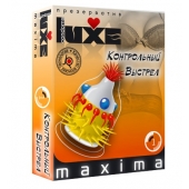 Презерватив LUXE Maxima  Контрольный Выстрел  - 1 шт. - Luxe - купить с доставкой в Ачинске
