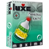 Презерватив LUXE Maxima  Гавайский Кактус  - 1 шт. - Luxe - купить с доставкой в Ачинске