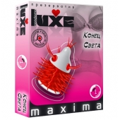 Презерватив LUXE Maxima  Конец света  - 1 шт. - Luxe - купить с доставкой в Ачинске