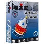 Презерватив LUXE Maxima  Королевский экспресс  - 1 шт. - Luxe - купить с доставкой в Ачинске