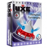 Презерватив LUXE Exclusive  Летучий Голландец  - 1 шт. - Luxe - купить с доставкой в Ачинске