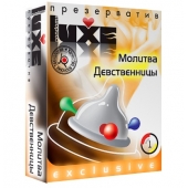 Презерватив LUXE  Exclusive  Молитва Девственницы  - 1 шт. - Luxe - купить с доставкой в Ачинске