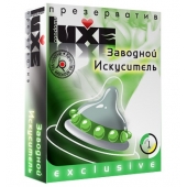 Презерватив LUXE  Exclusive  Заводной искуситель  - 1 шт. - Luxe - купить с доставкой в Ачинске