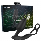 Черная анальная пробка NEXUS SIMUL8 Plug Edition с фиксацией на теле кольцами - Nexus Range - в Ачинске купить с доставкой