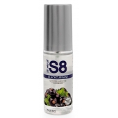 Лубрикант S8 Flavored Lube со вкусом чёрной смородины - 50 мл. - Stimul8 - купить с доставкой в Ачинске