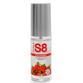 Лубрикант S8 Flavored Lube со вкусом клубники - 50 мл. - Stimul8 - купить с доставкой в Ачинске