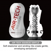 Мастурбатор AIR-TECH Squeeze Gentle - Tenga - в Ачинске купить с доставкой