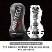 Мастурбатор AIR-TECH Squeeze Strong - Tenga - в Ачинске купить с доставкой
