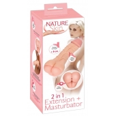 Телесная насадка-мастурбатор 2-in-1 Extension Masturbator - 21 см. - Orion - в Ачинске купить с доставкой