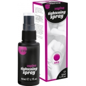 Сужающий спрей для женщин Vagina Tightening Spray - 50 мл. - Ero - купить с доставкой в Ачинске
