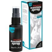 Пролонгирующий спрей для мужчин Long Power Marathon Spray - 50 мл. - Ero - купить с доставкой в Ачинске