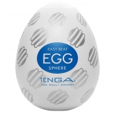 Мастурбатор-яйцо EGG Sphere - Tenga - в Ачинске купить с доставкой