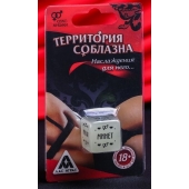 Неоновый кубик  Наслаждение для него - Сима-Ленд - купить с доставкой в Ачинске