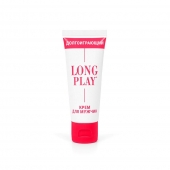 Крем-пролонгатор Long Play - 15 мл. - Биоритм - купить с доставкой в Ачинске