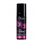 Гель для массажа ORGIE Sexy Vibe Intense Orgasm - 15 мл. - ORGIE - купить с доставкой в Ачинске