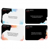 Секс-игра «Правда или вызов?» - Сима-Ленд - купить с доставкой в Ачинске