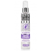 Увлажняющий интимный гель Active Glide Allantoin - 100 гр. - Биоритм - купить с доставкой в Ачинске