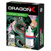 Презерватив  Sitabella Dragon EASTERN с усиками - Sitabella - купить с доставкой в Ачинске