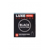 Черные презервативы LUXE Royal Black Collection - 3 шт. - Luxe - купить с доставкой в Ачинске