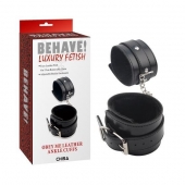 Черные оковы на ноги Obey Me Leather Ankle Cuffs - Chisa - купить с доставкой в Ачинске