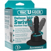 Плаг с присоской для фиксации насадок Deluxe 360° Swivel Suction Cup Plug - Doc Johnson - купить с доставкой в Ачинске