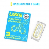 Презервативы  Заключенный из Алабамы  с ароматом банана - 3 шт. - Luxe - купить с доставкой в Ачинске