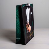 Бумажный пакет «Лучшему!» - 23 х 27 см. - Сима-Ленд - купить с доставкой в Ачинске