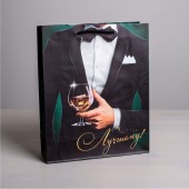 Бумажный пакет «Лучшему!» - 23 х 27 см. - Сима-Ленд - купить с доставкой в Ачинске