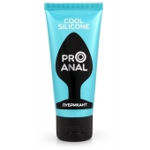 Водно-силиконовый лубрикант ProAnal Cool Silicone - 50 гр. - Биоритм - купить с доставкой в Ачинске