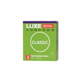 Гладкие презервативы LUXE Royal Classic - 3 шт. - Luxe - купить с доставкой в Ачинске