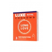 Презервативы с продлевающим эффектом LUXE Royal Long Love - 3 шт. - Luxe - купить с доставкой в Ачинске