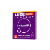 Презервативы с увеличенным количеством смазки LUXE Royal Nirvana - 3 шт. - Luxe - купить с доставкой в Ачинске