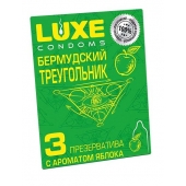 Презервативы Luxe  Бермудский треугольник  с яблочным ароматом - 3 шт. - Luxe - купить с доставкой в Ачинске