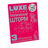 Презервативы с ароматом тропический фруктов  Тропический шторм  - 3 шт. - Luxe - купить с доставкой в Ачинске