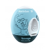 Мастурбатор-яйцо Satisfyer Savage Mini Masturbator - Satisfyer - в Ачинске купить с доставкой
