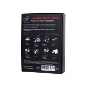 Фиолетовый набор БДСМ «Накажи меня нежно» с карточками - Штучки-дрючки - купить с доставкой в Ачинске