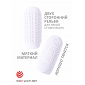 Белый мастурбатор Marshmallow Maxi Candy - Lola Games - в Ачинске купить с доставкой