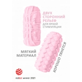 Розовый мастурбатор Marshmallow Maxi Fruity - Lola Games - в Ачинске купить с доставкой
