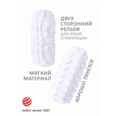 Белый мастурбатор Marshmallow Maxi Fruity - Lola Games - в Ачинске купить с доставкой