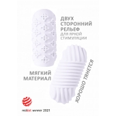 Белый мастурбатор Marshmallow Maxi Honey - Lola Games - в Ачинске купить с доставкой